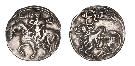 Dirham coin 66226